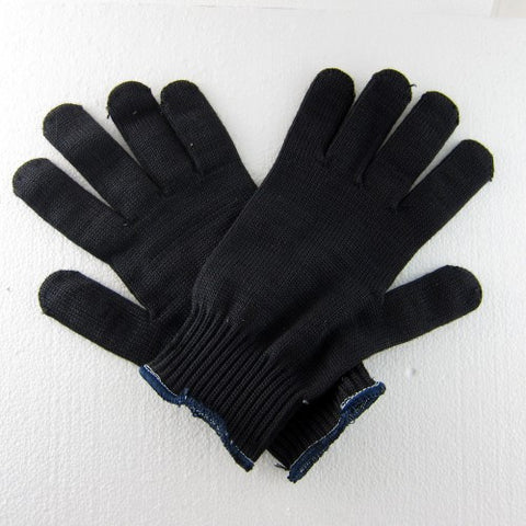 Heavy Duty Kevlar Gloves (2-Ply) - Black